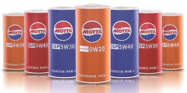 案例:莫塔润滑油,颜值就是生产力