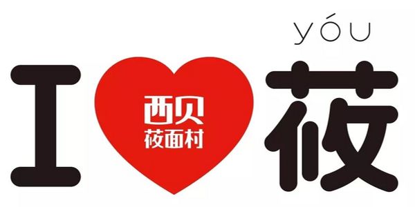 润滑油品牌命名案例.jpg 品牌企业不要幻想教育客户,你不是老师