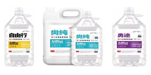 新蓝环保尿素溶液.jpg 新晋品牌撬开市场就要:品类分化