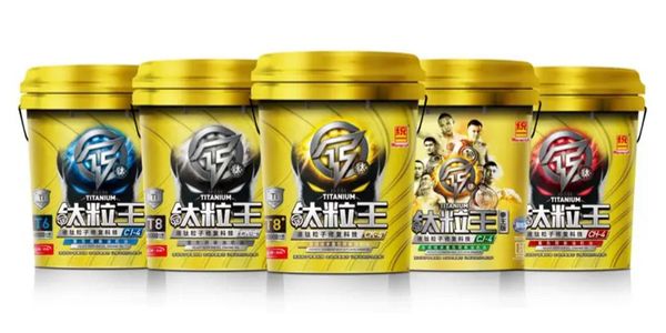 统一钛粒王机油.jpg 广宣物料就是用来浪费的:看得见的地方都要放、贴、挂