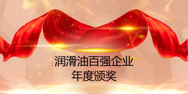 做人要低调,做营销却必须高调