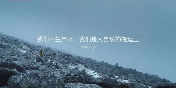 品牌宣传文案要用动词,杜绝形容词