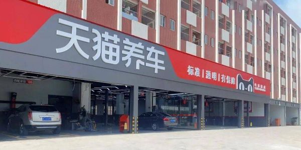 润滑油终端门店拜访.jpg 实操:润滑油终端门店拜访天龙八步