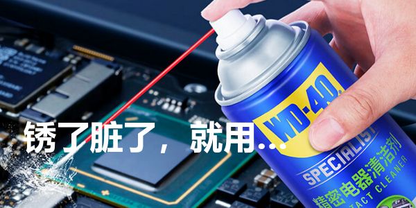 技术品质卓越的是好产品?不,好卖的才是好产品