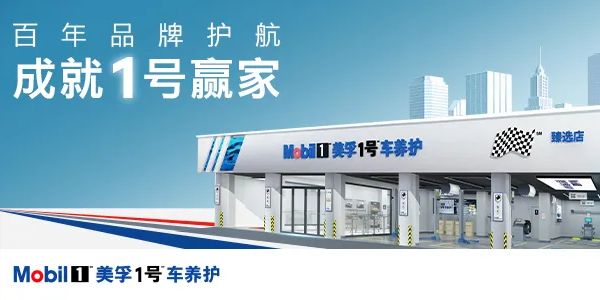 先苦后甜，让客户记住你的好，是市场运营的基本法