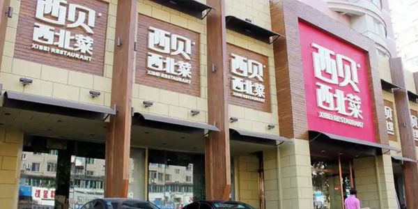 给产品起个名字，是润滑油企业必做动作