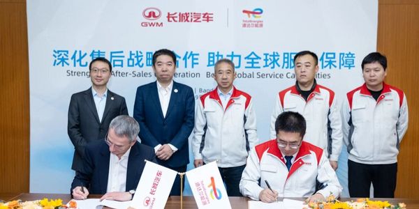 道达尔能源与长城汽车进一步深化合作伙伴关系