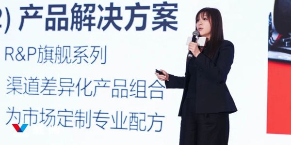 2025胜牌中国经销商大会再宁波圆满召开