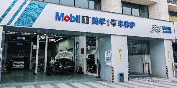 润滑油企业想死，就做连锁，劳民伤财