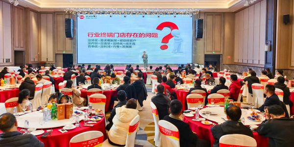 润滑油经销商年会什么时候开最合适？